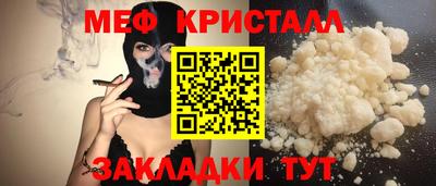 гашик Кимры