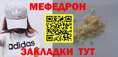 гашик Кимры
