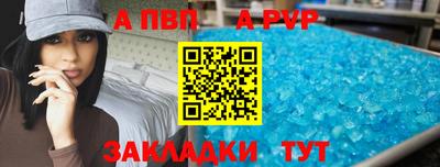 MESCALINE Кингисепп