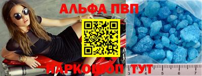 мескалин Кинель