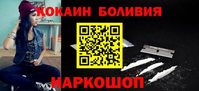 гашик Кимры