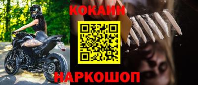 гашик Кимры