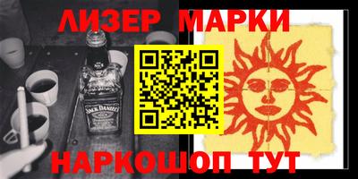 гашик Кимры