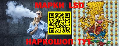 гашик Кимры
