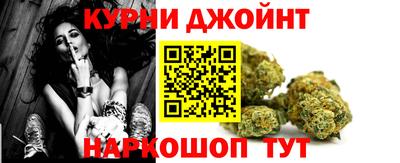 MESCALINE Кингисепп