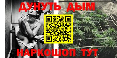 мескалин Кинель