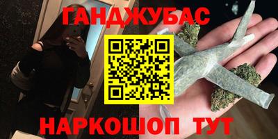 мескалин Кинель