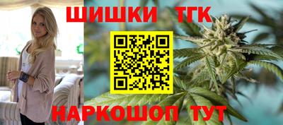 MESCALINE Кингисепп