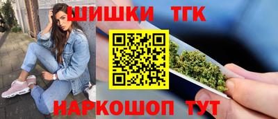 гашик Кимры