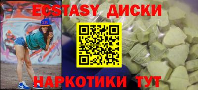 мескалин Кинель