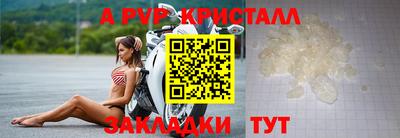 мескалин Кинель