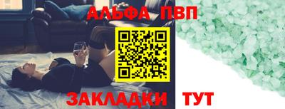 мескалин Кинель