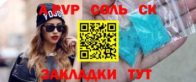 гашик Кимры