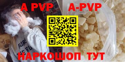 гашик Кимры