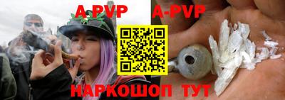MESCALINE Кингисепп