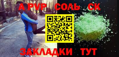 мескалин Кинель