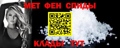 гашик Кимры