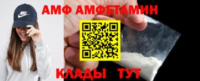мескалин Кинель