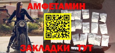 мескалин Кинель