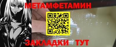 гашик Кимры