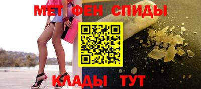 гашик Кимры