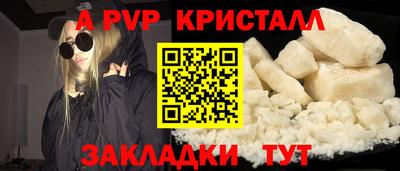 мескалин Кинель