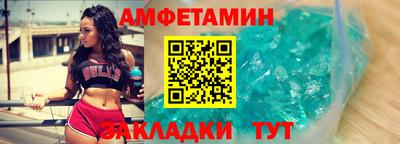 мескалин Кинель