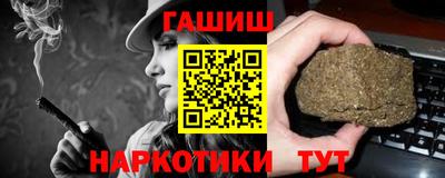 MESCALINE Кингисепп