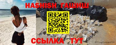 мескалин Кинель