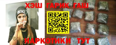 MESCALINE Кингисепп