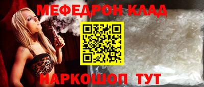 гашик Кимры