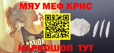 гашик Кимры