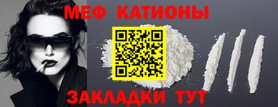 гашик Кимры